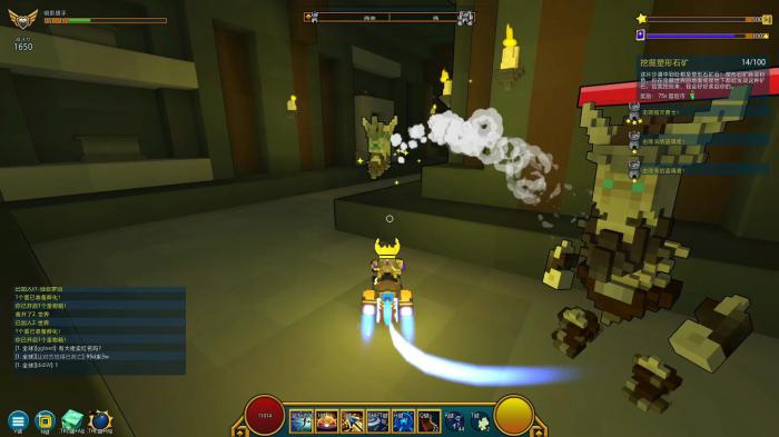 宝藏世界怎么改附魔宝石属性2