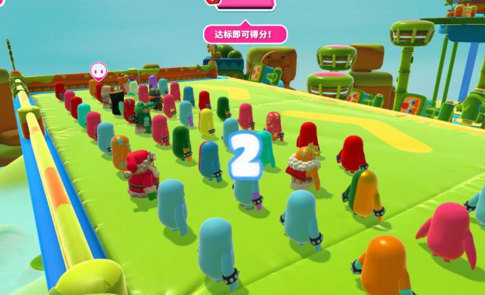 糖豆人双人模式怎么玩3
