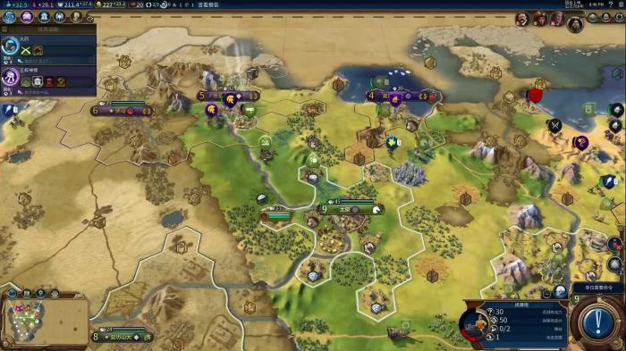 文明6新手应该怎么玩2