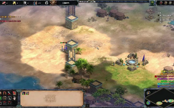 帝国时代2伤心之地怎么玩3