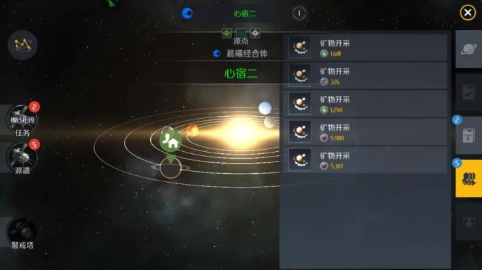 第二银河第四面墙怎么过1