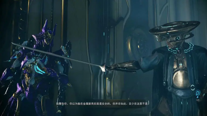 星际战甲中索拉里斯之声怎么过3