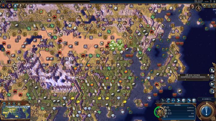 文明6不想要的城市怎么销毁1