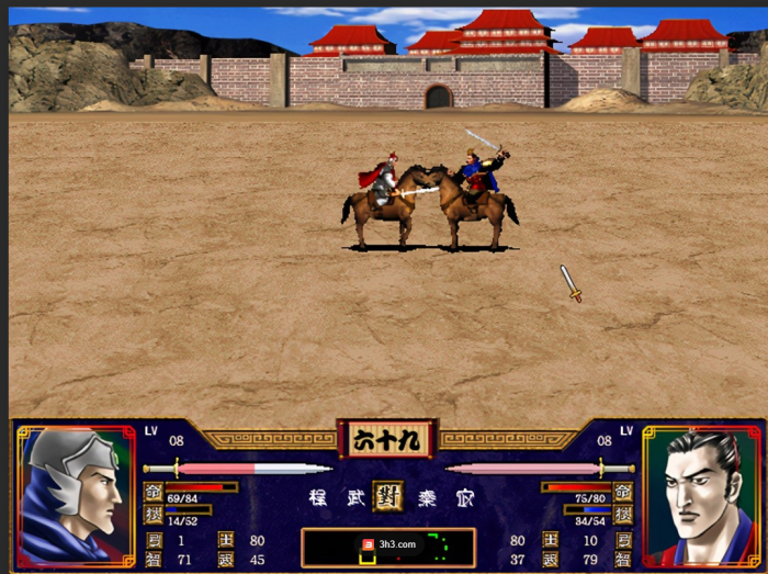 三国群英传2怎么引诱敌军出城1