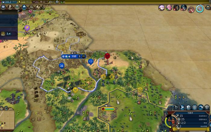 文明6如何让城邦归顺3