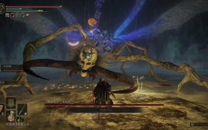 艾尔登法环主线流程是什么2