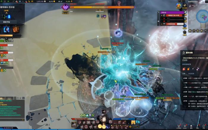 失落的方舟比阿特丽斯在哪里2