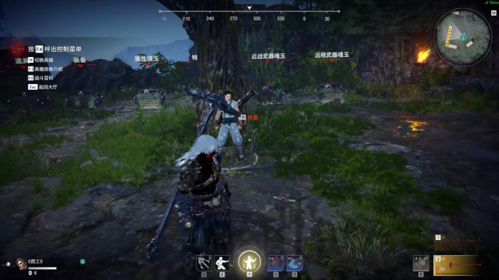 永劫无间怎么打升龙1