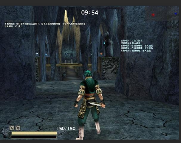 流星蝴蝶剑怎么过第一关2