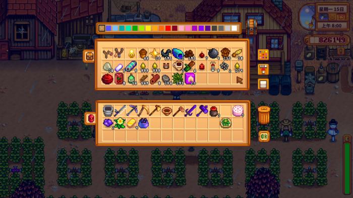 星露谷物语皮埃尔生日送什么1