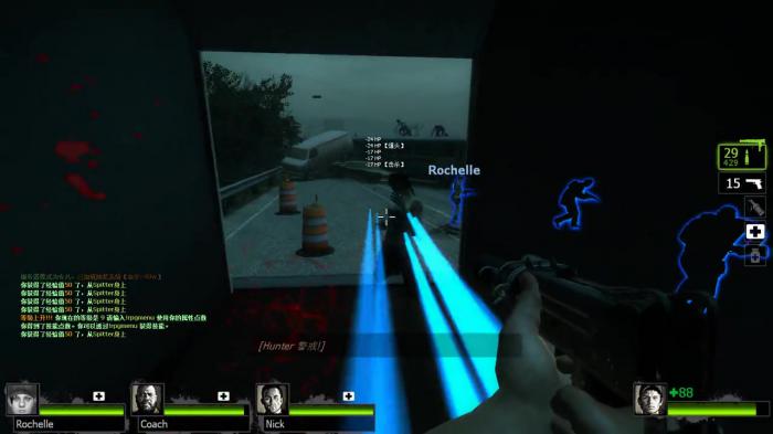 求生之路2过山车怎么过的2