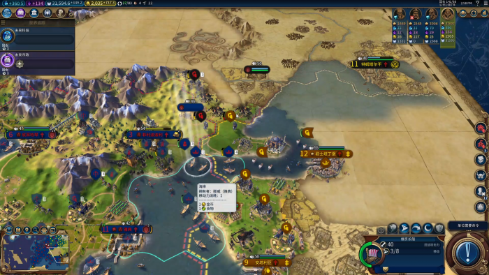 文明6罗马军团怎么造2