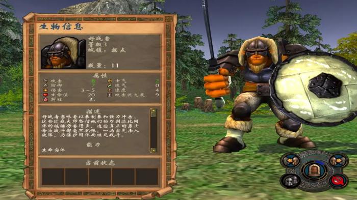 英雄无敌5变态英雄有哪些2