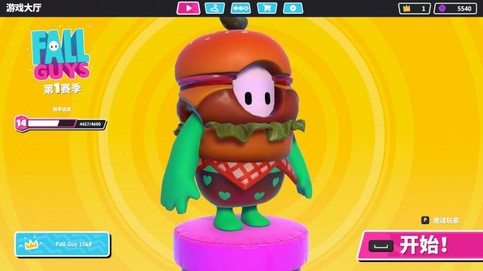 糖豆人金色皮肤怎么得3