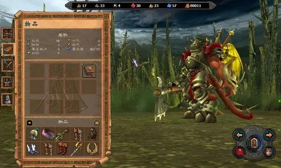 英雄无敌5哪些主力英雄最厉害3