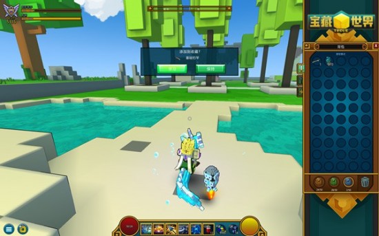 宝藏世界鱼竿怎么获得1