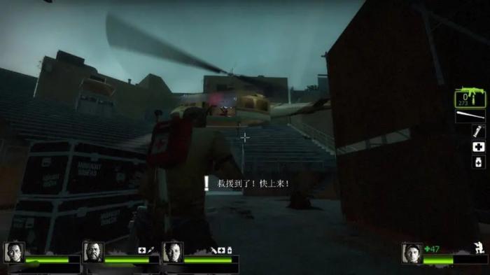 求生之路2最后一刻怎么玩2