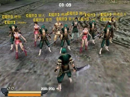 流星蝴蝶剑怎么玩好1