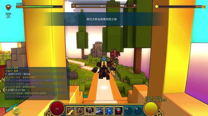 宝藏世界火龙法师宝石怎么获得3