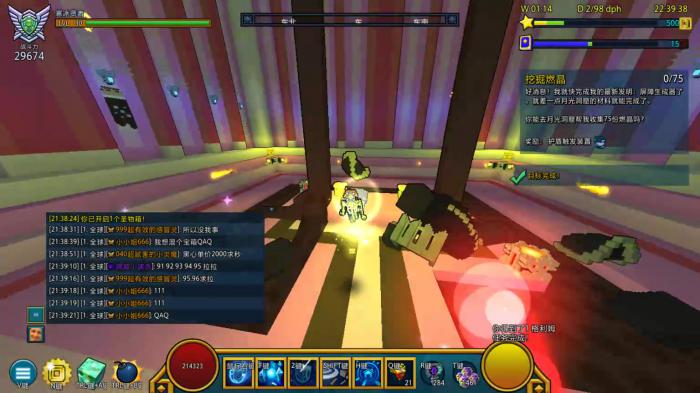 宝藏世界冰法职业宝石怎么获得的1