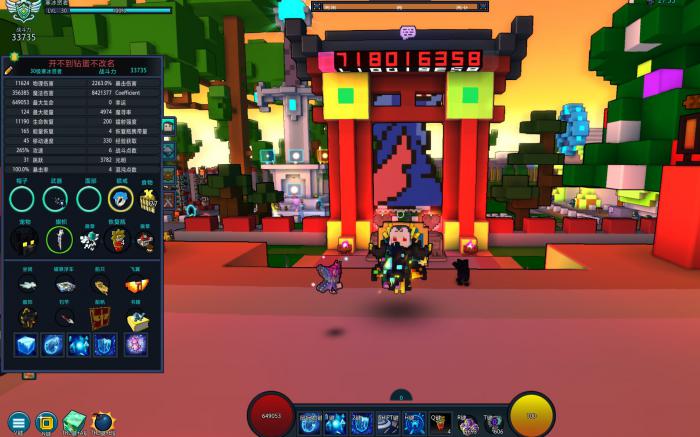 宝藏世界冰法职业宝石怎么获得的4