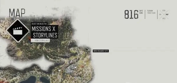 往日不再大学感染区怎么进1