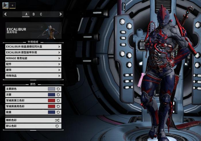 星际战甲战争前奏第二章怎么解锁3