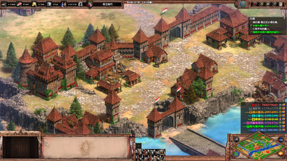 帝国时代2龙之喘息怎么过1