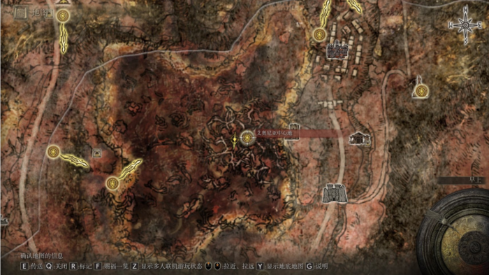 艾尔登法环地图收集攻略1