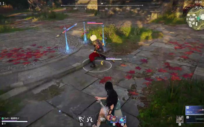 永劫无间职业选手名字怎么改1