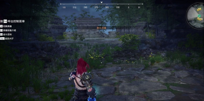 永劫无间壁击怎么打1