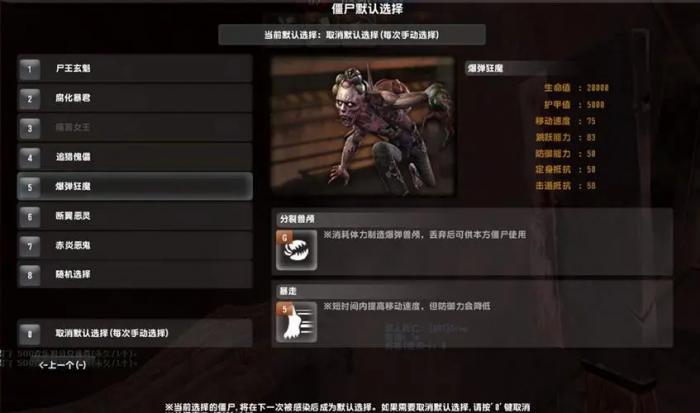 反恐精英游戏实验室模式在哪里1