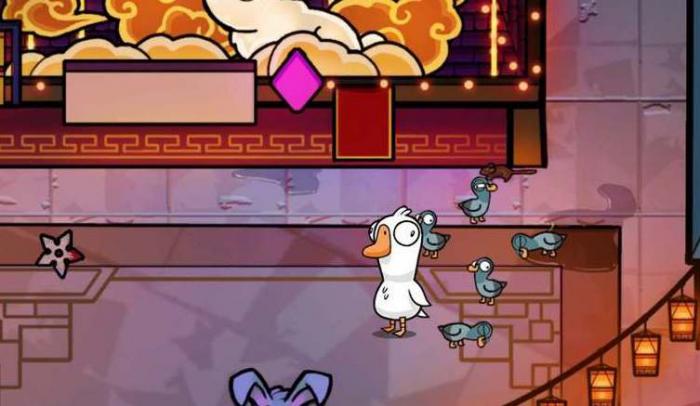 鹅鸭杀血色港口攻略1