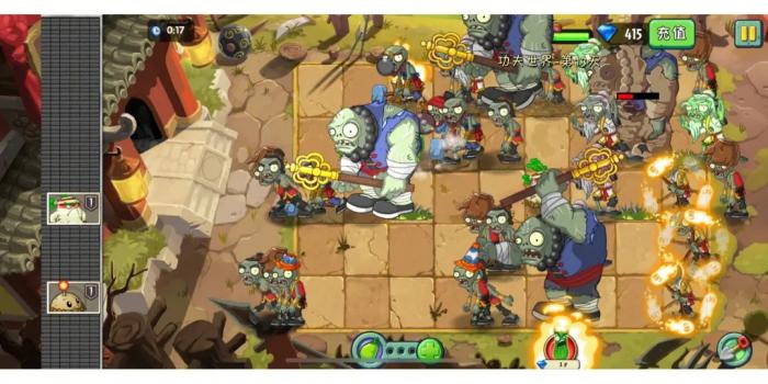 植物大战僵尸13