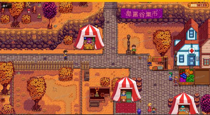 星露谷物语被遗弃的新娘怎么去3