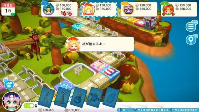 大富翁10什么角色最强3