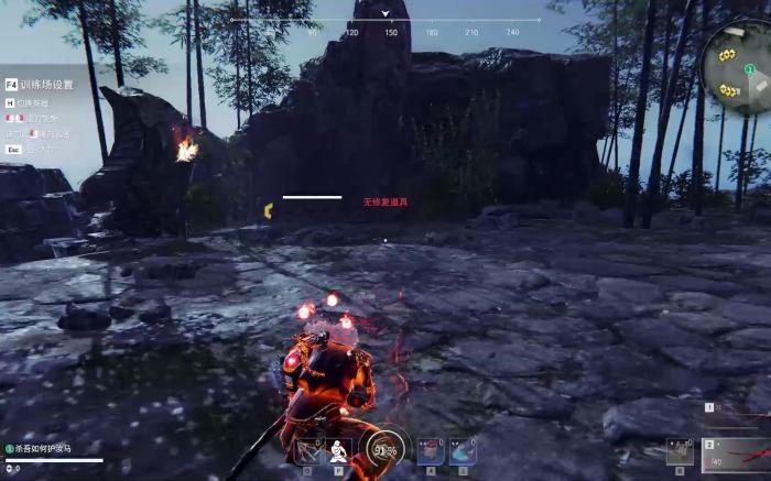 永劫无间怎么进入游戏房间2