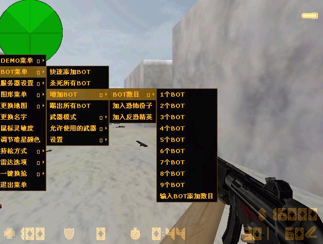 反恐精英比赛规则是什么1