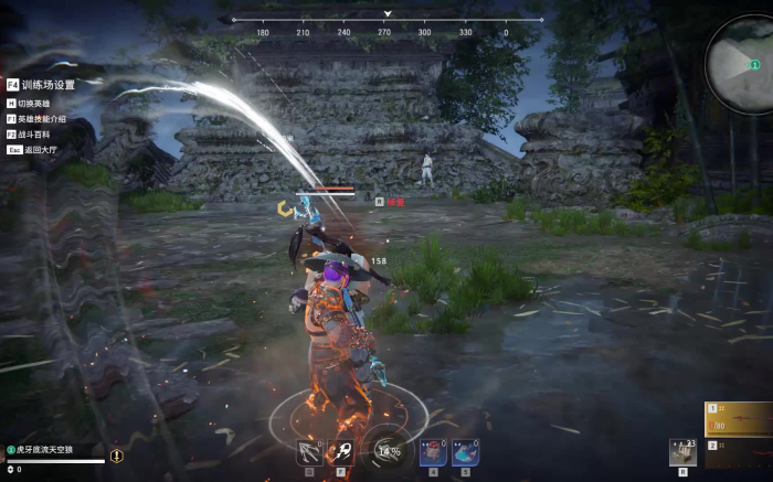 永劫无间黄金奖励在哪领啊3