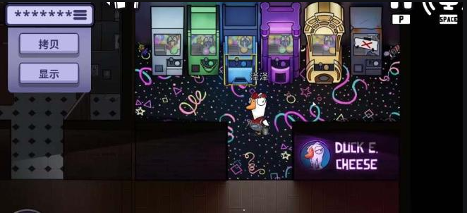 鹅鸭杀扭蛋机在哪个图1