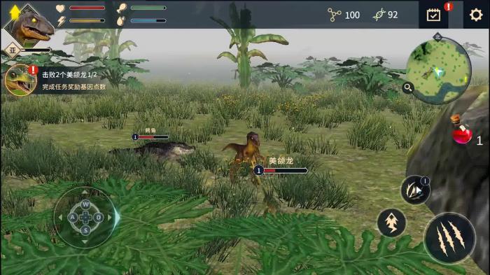 恐龙岛如何进化成人类1