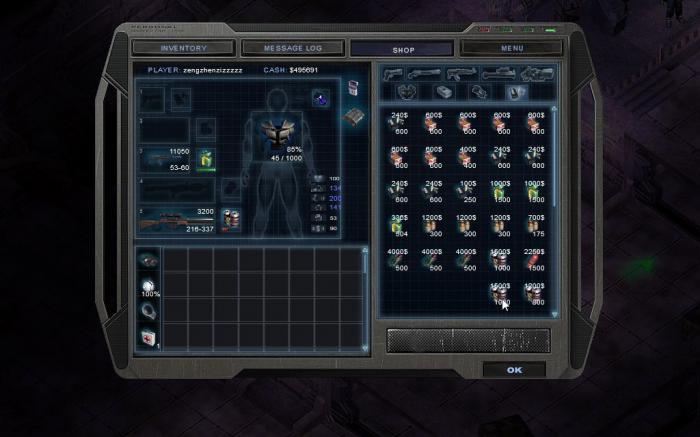 孤胆枪手2如何购物1