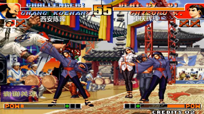 拳皇97神乐布阵是什么3