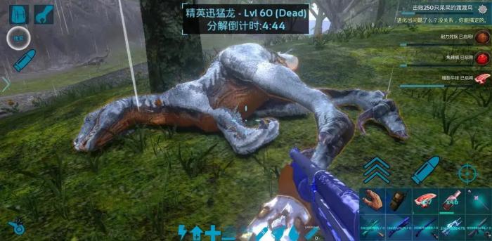 方舟生存进化怎么切换视角3