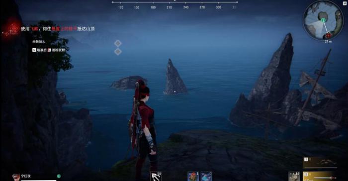 永劫无间为什么不能四排2