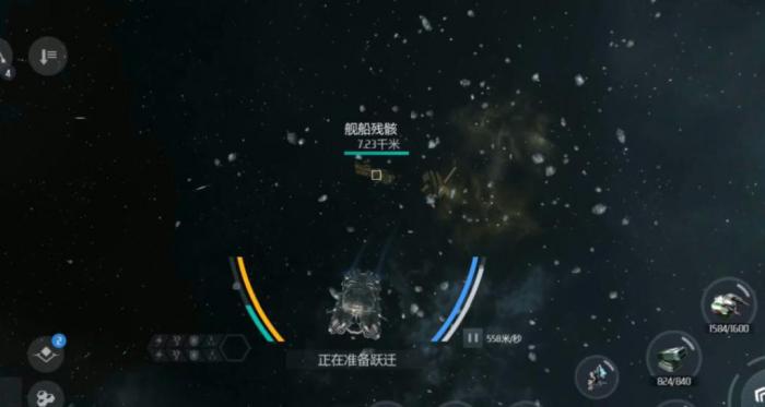 第二银河五个势力代表几个国家3