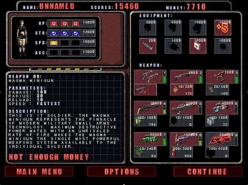 孤胆枪手武器射速怎么提升3