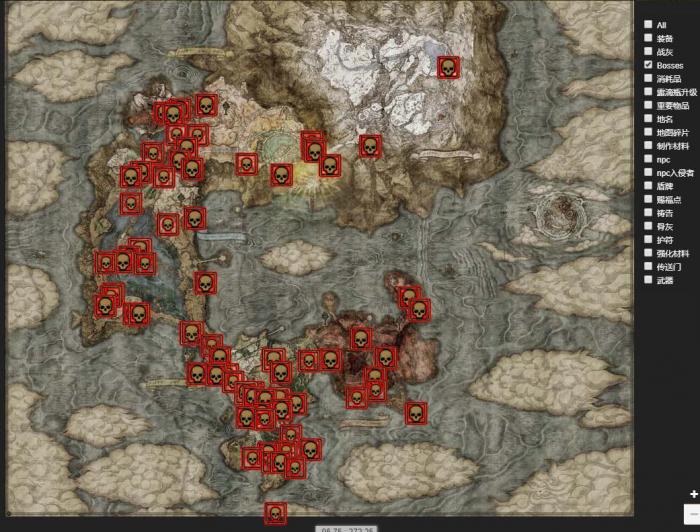 艾尔登法环攻略顺序是什么3