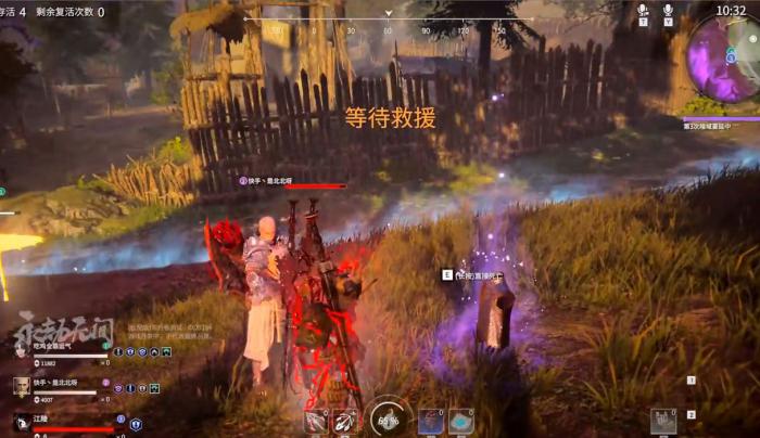 永劫无间护城总兵在哪个图3