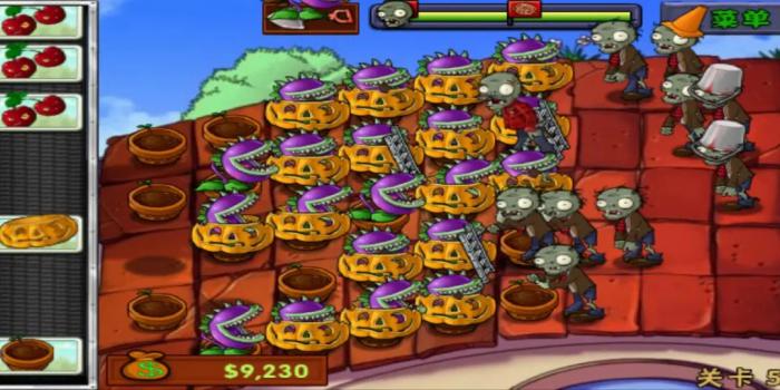 植物大战僵尸95版怎么重叠种植1